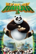 Кунг-фу Панда 3